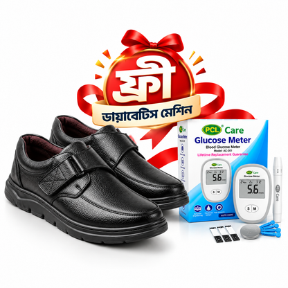Formal Black Comfort Shoes | Free Glucometer | ফ্রী ডায়াবেটিস মেশিন | A300