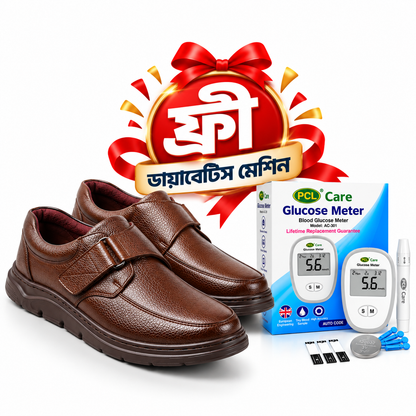 Formal Chocolate Comfort Shoes | Free Glucometer | ফ্রী ডায়াবেটিস মেশিন | A300