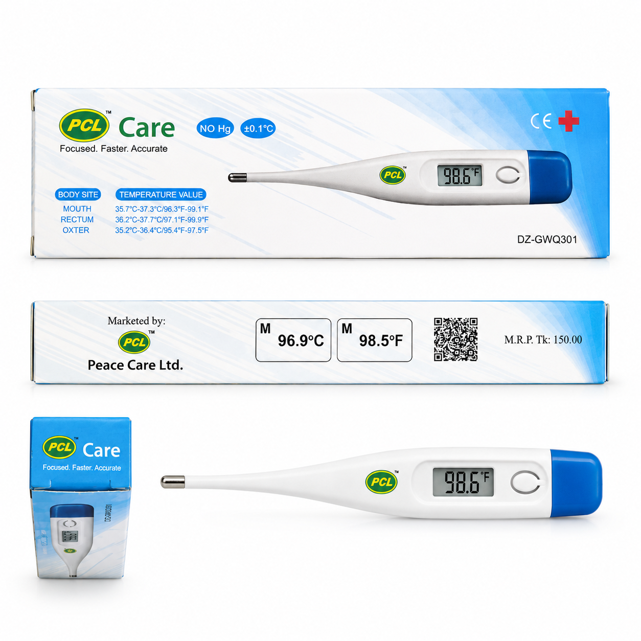 PCL Care Digital Thermometer | ডিজিটাল থার্মোমিটার